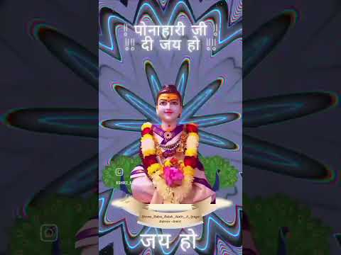 Jai Baba Balak Nath ji 🙏🕉️bhajan 🙏 Whatsapp status 🙏🕉️ #bababalaknathji #jogi #om #dera