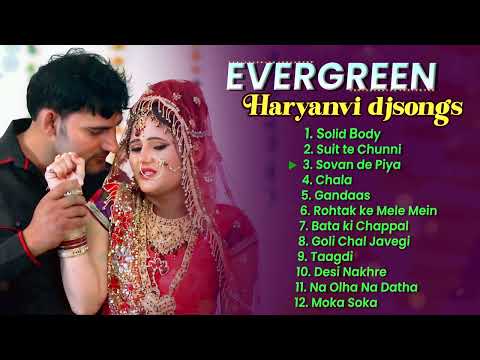 Evergreen Haryanvi DJ Songs || Ajay Hooda Songs || Latest Haryanvi Songs || DJ Song Haryanvi
