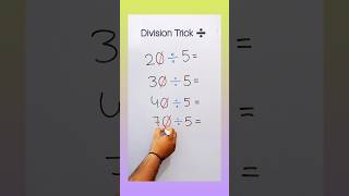 Division Trick 🤯 Solve in Seconds!#MathTrick #DivisionHack #SpeedMath #Shorts #LearnMath