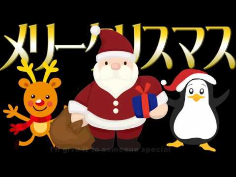 Last Christmas (Cover) / nqrse