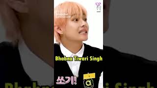 suga and v Hindi comedy dubbing