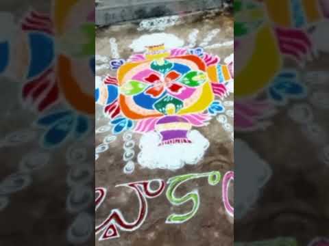 Makar Sankranti Rangoli in village