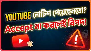Youtube Monitization Terms and Condition Update 2026