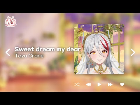 소향 - sweet dream my dear Cover ⟪ tazu live ⟫