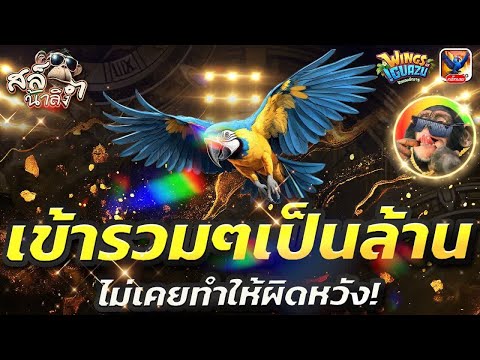 สล็อตแตกง่าย สล็อต เว็บตรงไม่ผ่านเอเย่นต์ 2025 เกมสล็อต แตกง่ายล่าสุด
