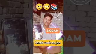 PW MOTIVATION SHORT|| ✅📚🤩🤩💯 AD  Aaditya tips #shorts #vlogs #motivation