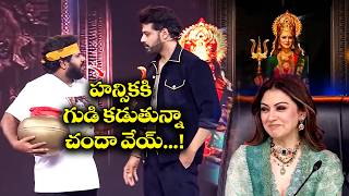 Hyper Aadi, Nandu, Pandu, Raju, Abhi Most Hilarious  Funny Performance | Dhee 20 | ETV