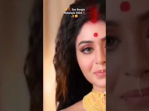 ‼️✨Zee Bangla Mahalaya 2024✨‼️ #mahalaya2024 #zeebangla #viral #shorts #durgapuja #promo