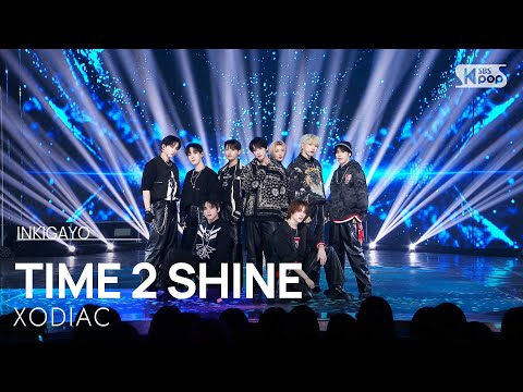 XODIAC (소디엑) - TIME 2 SHINE @인기가요 inkigayo 20250302