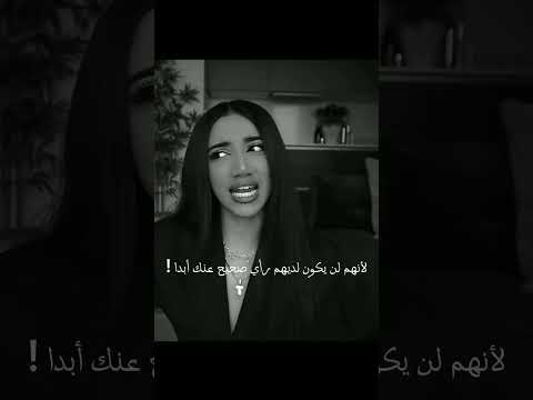 #تحفيز #الثقة_بالنفس