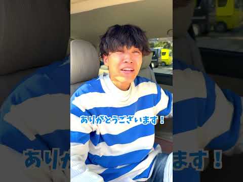 誘拐された男を見つけた男の末路　#ジャスティスター #shorts #tiktok