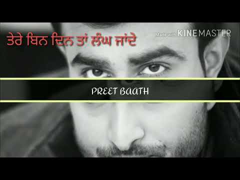 Waada New punjabi whatsapp status