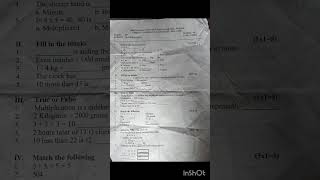 3rd std Term 2 Maths question paper 2024