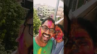 Holi Celebration 2025 #HappyHoli #holi #kabhaiholi #holikabhai ĺ