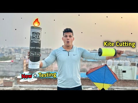 New R.D Platinum Manjha Testing | Kite Cutting | Kites Vlog