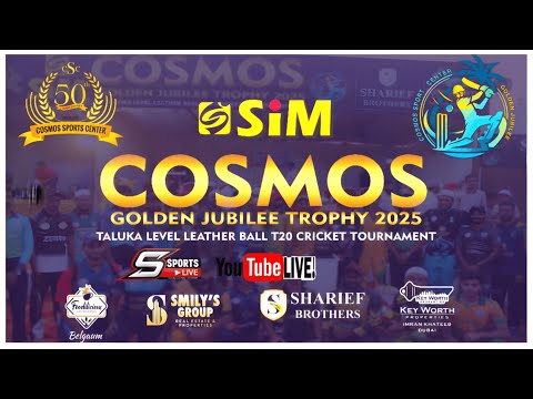 ||COSMOS GOLDEN JUBILEE TROPHY|T-20 LEATHER BALL CRICKET TOURNAMENT|DAY-6|HWA VS SAHIL NASTAR|QF-3||