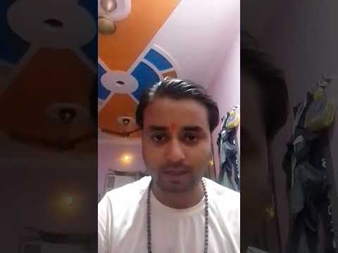 Ghar Kalesh Door krne k upay #jaimatadi #religion #likeandsubscribemychannel