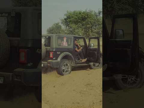 Thar 4x4#thar #trending #shortvideo #youtubeshorts #travel #offroding #mahindrathar #thar4x4