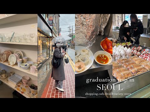 [女子2人旅]  4泊5日の韓国旅行🇰🇷 / この日のために頑張った看護学生の卒業旅行🛩️📚　/  極寒の中のショッピング．ご飯．雑貨屋巡りetc