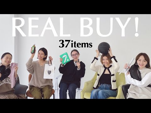 【IÉNA】アパレルスタッフの10月購入品紹介！