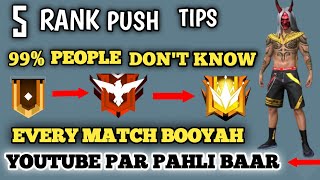 5 BEST SECRET RANK PUSH TIPS | FREE FIRE UP FAST SOLO | FREE FIRE RANK PUSH TIPS HINDI 2020 🙏🙏