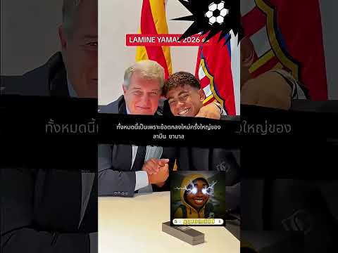 เว็บแทงบอลสเต็ป ออนไลน์ สมัครแทงบอล | ค่าน้ำดี เว็บแทงบอลสเต็ป ถอนไม่จำกัด