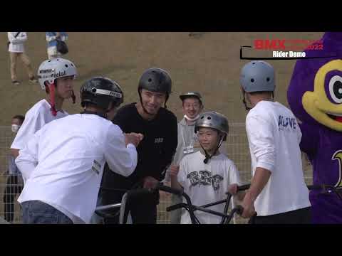 BMX Challenge Games KASAMA 2022