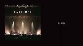RADWIMPS - me me she  from BACK TO THE LIVE HOUSE TOUR 2023 [Audio]