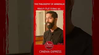 #shorts The Philosophy of Annamalai | Sudhir Srinivasan | Rajinikanth | 30 Years of Annamalai