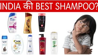 India का Best Shampoo कौन सा है? | Which Is Best Indian Shampoo | Right Tracer