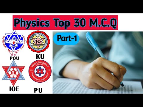 || Physics M.C.Q Entrance exam🇳🇵 || Top 30 question 