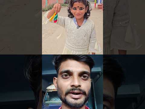 #viral