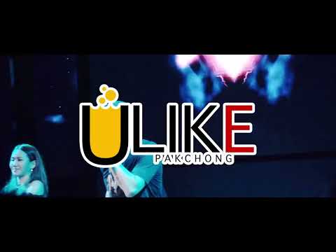 ลมหายใจ - เจ เจตริน J Jetrin [Live in U-Like Pakchong]