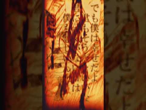 RADWIMPS 　おとぎ　【自作PV】　#Shorts