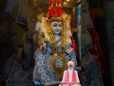 Baba balak nath ji