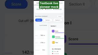 #cgl2024 #mocksolution #ssccgl #mains #testbook
