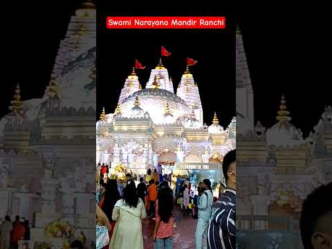 Swami Narayana Mandir/Ranchi DurgaPuja / #song #durgapuja #Swami Narayana #pujaspecialvlog #shorts