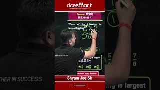 Fraction ki Short tricks SSC CGL Exam ke lIye