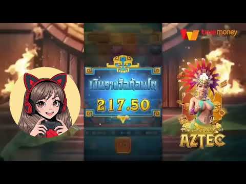 สล็อตวอเลท | สล็อต วอเลท | สล็อต วอ เลท !!