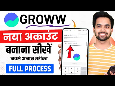 How To Open Demat Account In Groww App | Groww App Account Kaise Banaye 2025 | Groww Account Opening