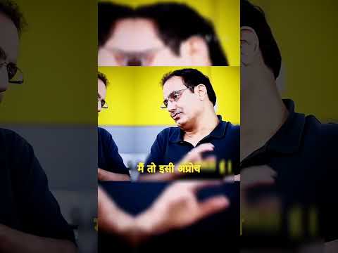 क्यों डरें जिंदगी मैं | ft. Dr Vikas Divyakirti | Podcast | #motivation #podcast #shorts
