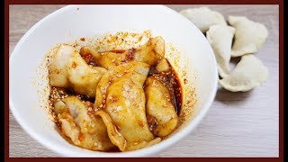 Szechuan dumpling #2 pork filling and dipping sauce authentic Sichuan/Szechuan food recipe #33 鐘水餃