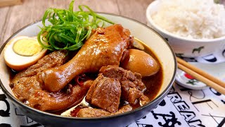 The Only Mala Braised Duck Recipe You’ll Ever Need! 麻辣卤鸭 Chinese Sichuan | Szechuan Duck Recipe