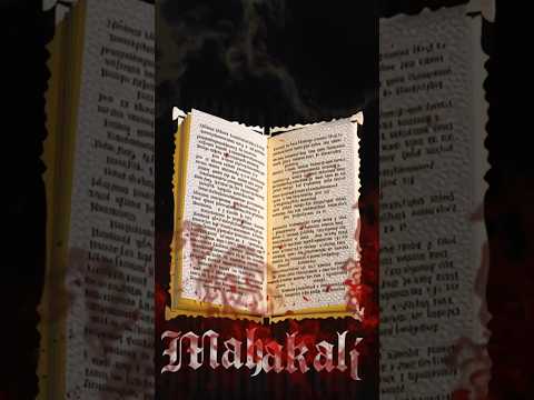 महाकाली का रौद्र रूप और शिव का तांडव | Raktabija Vadh | @infinityanantabhakti