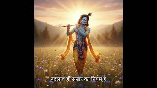 #krishnavibes #bhaktimood #love