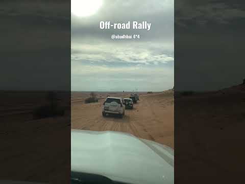 Abudhabi 4*4 Desert rally #almadam