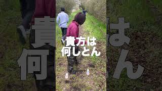 スピードVS戦略ツイン対決で驚きの結果に！#shorts  #スペースウォーターチャンネル