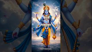 🐚Om Namo Bhagavate Vasudevaya Namaha 🙏✨Divine Mantra for Peace & Devotion💫🕉️#DailyChants #InnerPeace