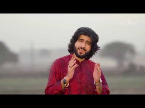 Dhola Judaiyan De Giya |  Zeeshan Khan Rokhri | Official Video | Rokhri Production