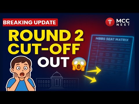 🚨 NEET UG 2025 Round 2 MBBS Expected Cut-Off | कौन सा Govt. College मिलेगा? 🏥🔥